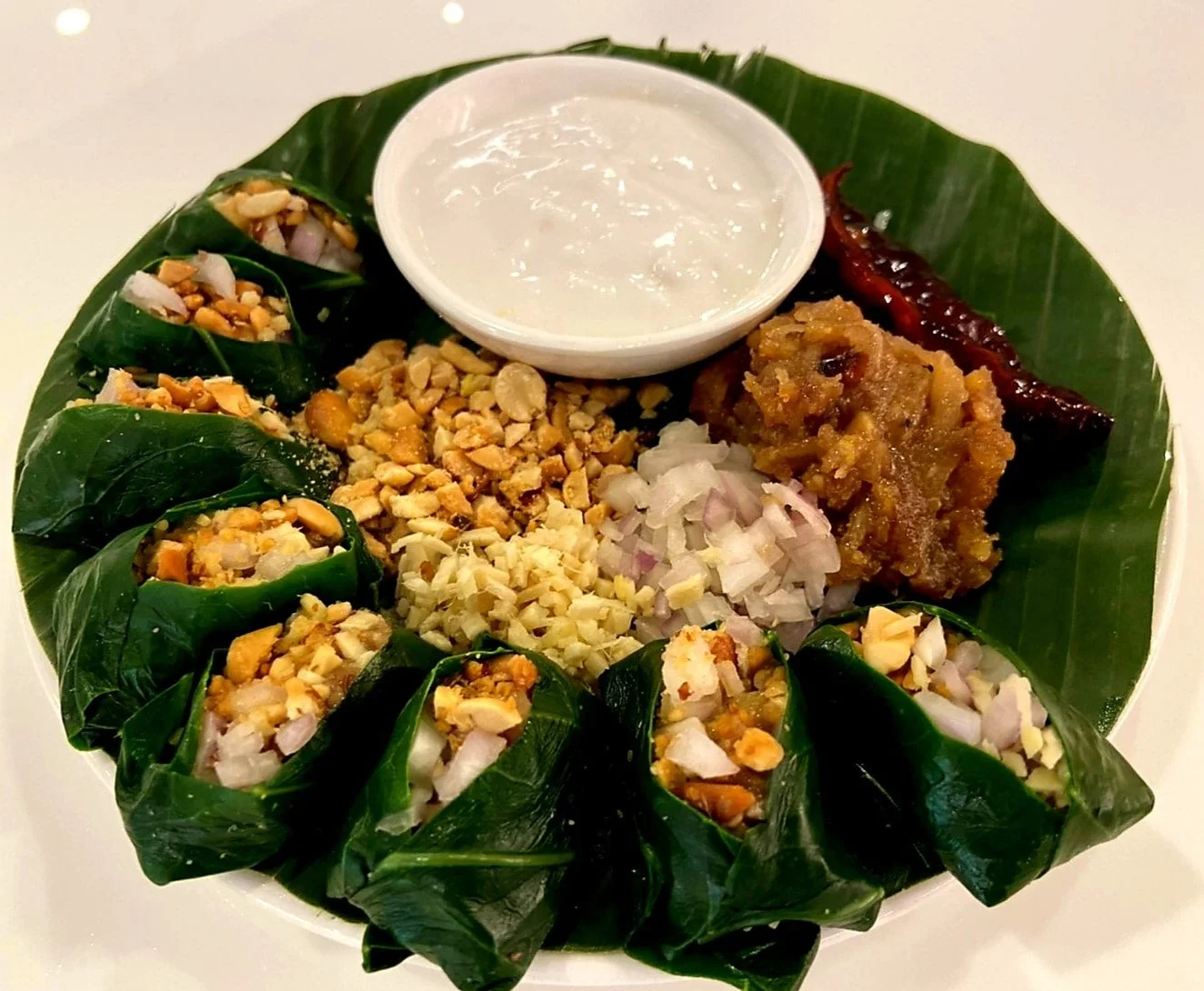 เมี่ยงคำ (โคราช)